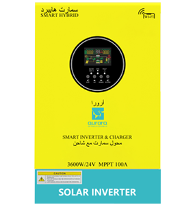 Aurora 24V High Frequency On/off Grid Solar Inverter